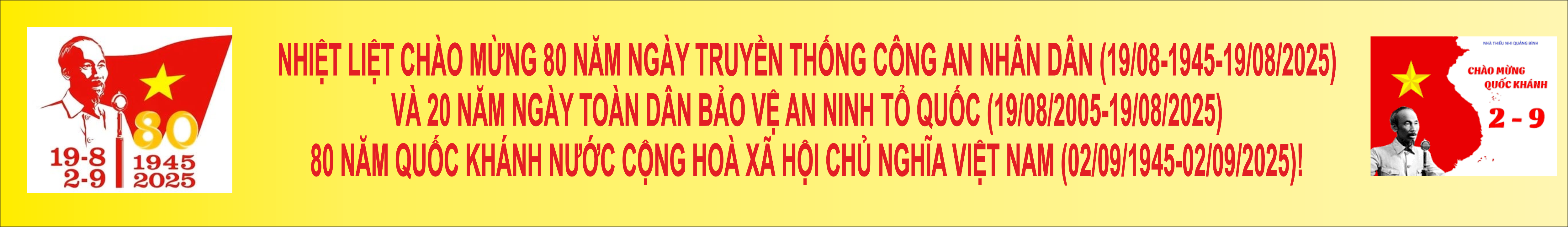 banner_abc6f_8681f